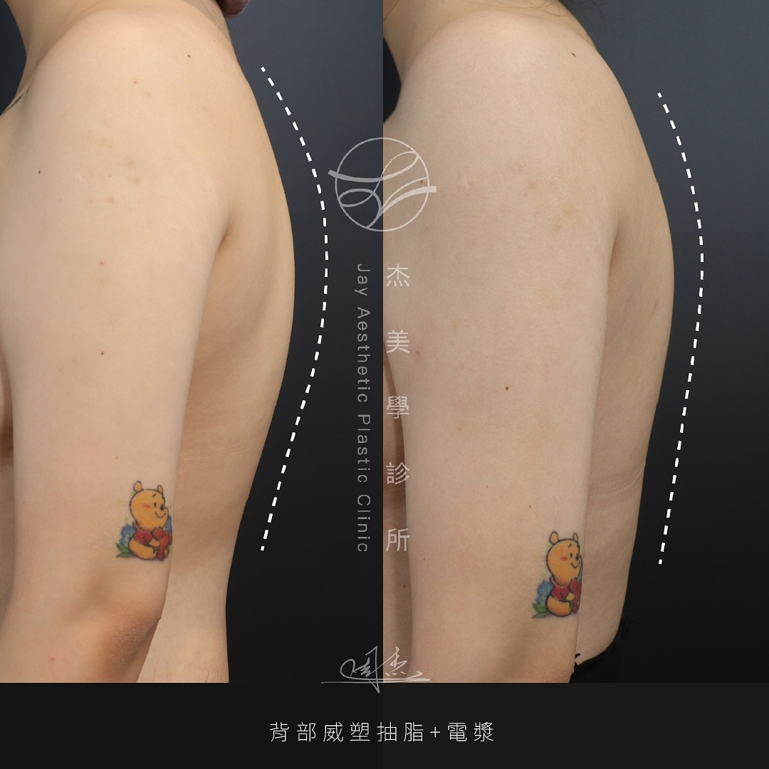 SnapInsta.to_469914379_554621754063866_4803320514539615903_n