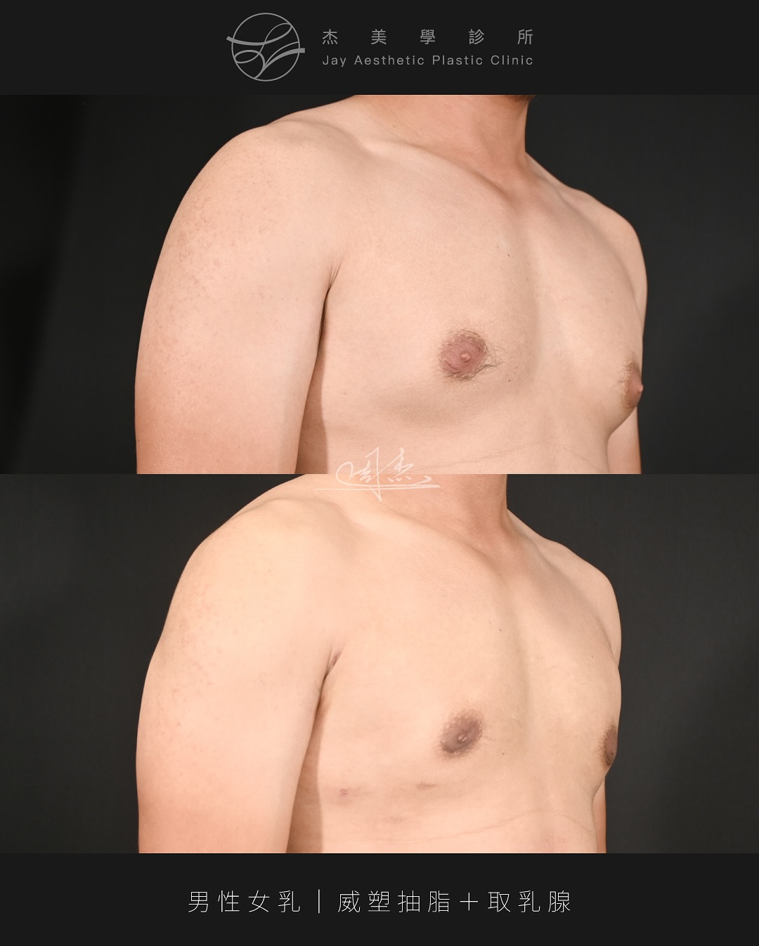 SaveClip.App_561913348_18345885355160158_907370912923249629_n